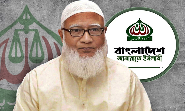 এবার গানম্যান পেলেন জামায়াত আমির ডা. শফিকুর রহমান